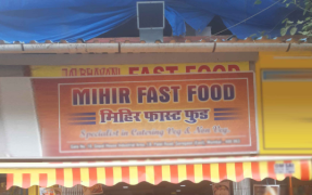 Mihir Lunch Home - Goregaon - Thane