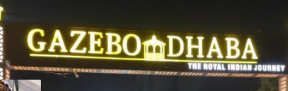 Gazebo Dhaba And Restaurant - PanvelNavi Mumbai