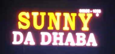 Sunny Punjabi Dhaba - KalamboliNavi Mumbai