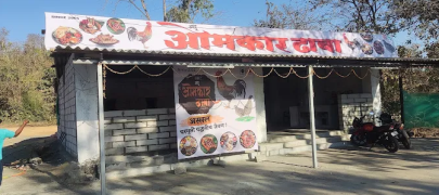 Omkar Dhaba - Haloli - Palghar