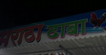 Maratha Dhaba - Manor - Palghar