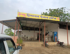 Himachel Punjab Hotel - Tawa - Palghar