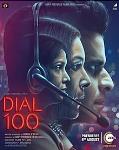 Dial 100