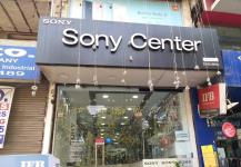 Sony Center - Kalkaji - Delhi