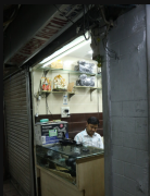 Shri Ganesh Digital - Chandni Chowk - Delhi