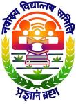 Jawahar Navodaya Vidyalaya - Bajipura - Surat