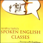 Amitha Netlas Spoken English Classes - Malleswaram - Bengaluru