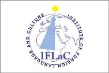 Institute Of Foreign Language And Culture - Basavanagudi - Bengaluru