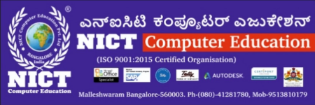 Nict Computer Education Private Limited - Malleswaram - Bengaluru