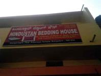 Hindusthan Bedding House - Ganganagar - Bengaluru