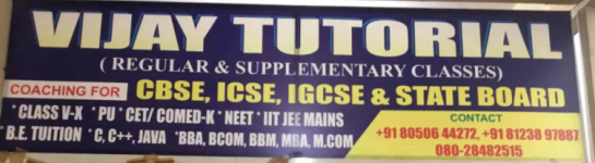 Vijay Tutorial - Satelite Town - Bengaluru