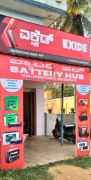 Battery Hub - Devachikkanahalli - Bengaluru