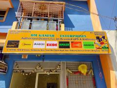 Om Ganesh Enterprises - Yelahanka New Town - Bengaluru
