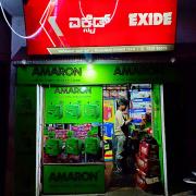 Rajkumar Power Tech - Chmarajpet - Bengaluru