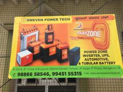 Sweven Power Tech - Yelachenahalli - Bengaluru