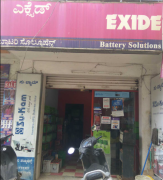 Battery Solutions - Whitefield - Bengaluru