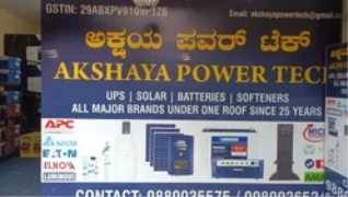 Akshaya Power Tech - Gnanabharathi - Bengaluru