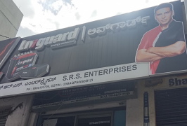 Srs Enterprises - Sahakara Nagar - Bengaluru