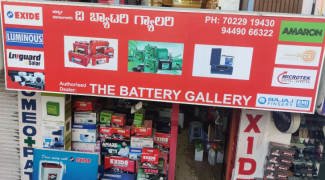 Battery Gallery - Navyodaya Nagar - Bengaluru