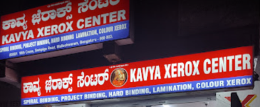 Kavya Xerox Centre - Malleswaram - Bengaluru