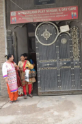 Wonder Land Play & Primary School - New Chirag Delhi - Delhi