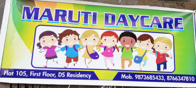 Maruti Day Care - New Colony - Gurgaon