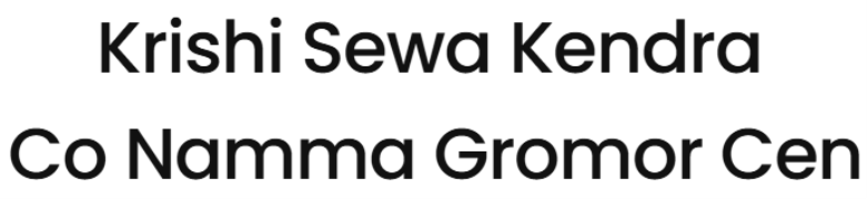 Krishi Sewa Kendra CO Namma Gromor Cen - Bengaluru
