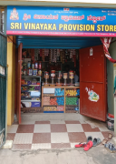 Sri Vinayaka Provision Stores And Fertilizers - Begur - Bengaluru