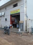 B M Fertilizers - Chandapura - Bengaluru
