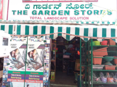 The Garden Store - Kammanahalli - Bengaluru