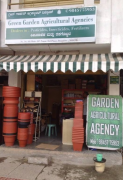 Green Garden Agricultural Agencies - JP Nagar - Bengaluru