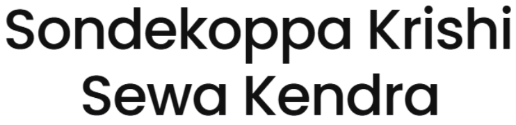 Sondekoppa Krishi Sewa Kendra - Bade Ganesh Mandir Road - Bengaluru