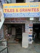 Sri Chanakeshva Traders - Devanahalli - Bengaluru