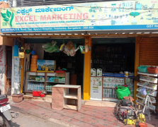 Excel Marketing - Yelahanka - Bengaluru