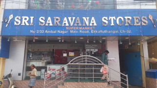 Sri Saravana Store - Ekkaduthangal - Chennai
