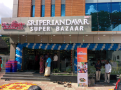 Sri Periandavar Super Bazaar - Velacheri - Chennai