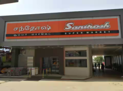 Santhosh Hyper Market - Adambakkam - Chennai
