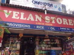 Velan Store - Sholinganallur - Chennai