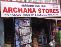 Archana Stores - Shenoy Nagar - Chennai