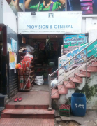 Murugan Provisional Stores - Adyar - Chennai
