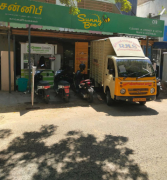 Sunny Bee - Adyar - Chennai