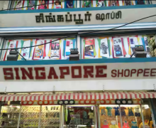 Singapore Shoppee - Palavakkam - Chennai