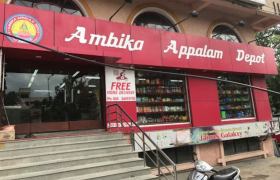 Ambika Appalam Depot - Valasaravakkam - Chennai