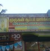 Murugan Stores Supermarket - Mogappair West - Chennai