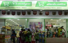 Vs Maligai - Nanganallur - Chennai