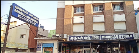 Murugan Stores Supermarket - Arumbakkam - Chennai