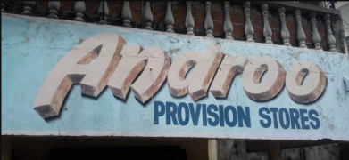 Androo Provision Stores - Adambakkam - Chennai