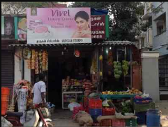 Murugan Stores - Anna Nagar - Chennai