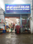 Sri Om Murugan Stores - Tiruvottiyur - Chennai
