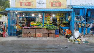 Sri Lakshmi Stores - Madipakkam - Chennai